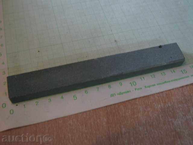 Emery dreptunghiular cu preț 2.00 BGN | € 1.02 Emery dreptunghiular cu preț 2.00 BGN | € 1.02