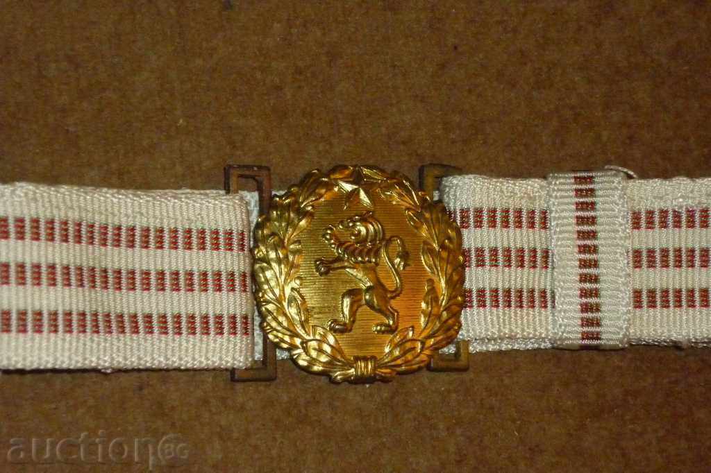 Military parable belt, blaze charm - BNA with price 39.00 BGN | € 19.94 Military parable belt, blaze charm - BNA with price 39.00 BGN | € 19.94