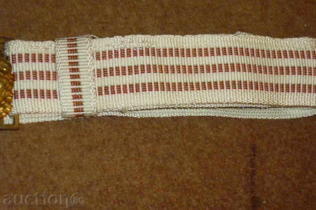 Auction Military parable belt, blaze charm - BNA Auction Military parable belt, blaze charm - BNA