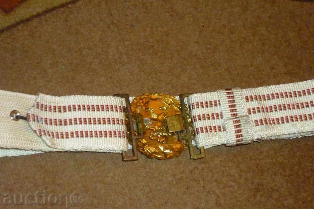 Military parable belt, blaze charm - BNA - 5 Military parable belt, blaze charm - BNA - 5