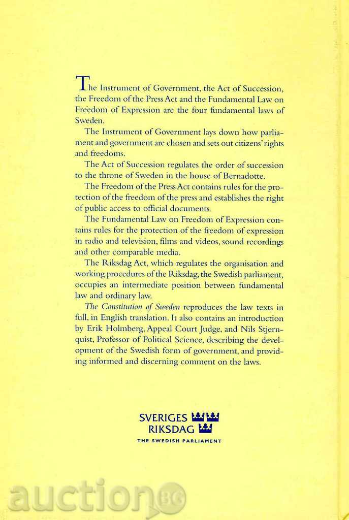 The Constitution of Sweden - Eric Holmberg, Nils Stjernquist with price 10.00 BGN | € 5.11 The Constitution of Sweden - Eric Holmberg, Nils Stjernquist with price 10.00 BGN | € 5.11