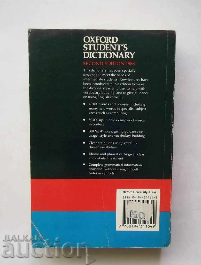 Oxford Student's Dictionary 1989. Oxford with price 9.00 BGN | € 4.60 Oxford Student's Dictionary 1989. Oxford with price 9.00 BGN | € 4.60