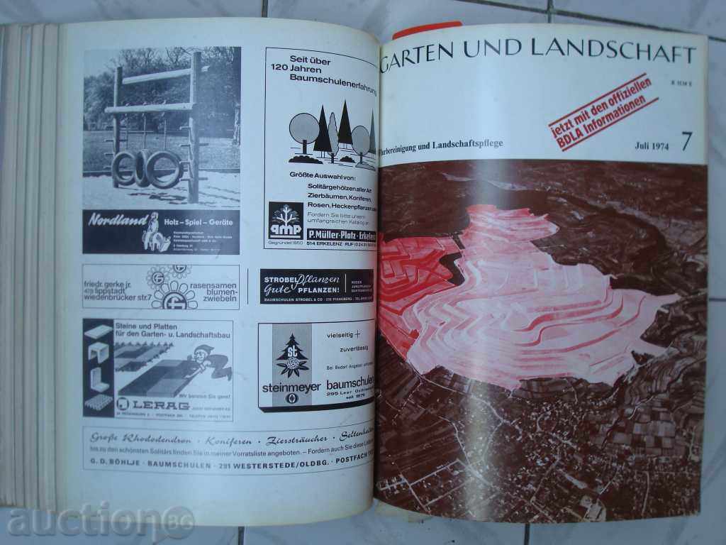 Περιοδικά «Garten und Landschaft», αρ. 1-12/ 1974. σύντ. podv.