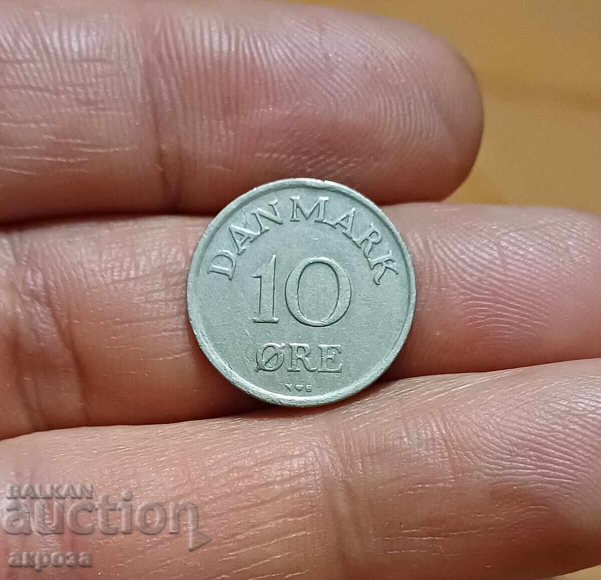 10 YORE-DANIA-1949 with price 1.95 BGN | € 1.00 10 YORE-DANIA-1949 with price 1.95 BGN | € 1.00