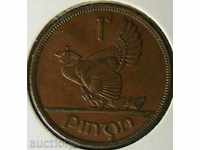 1 penny 1963, Ireland