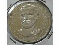 5 leva 1971 silver