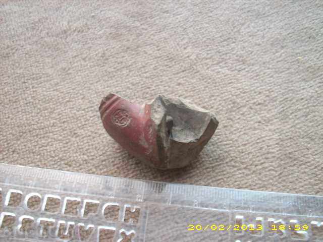 vechi țeavă turcă cu preț 3.99 BGN | € 2.04 vechi țeavă turcă cu preț 3.99 BGN | € 2.04