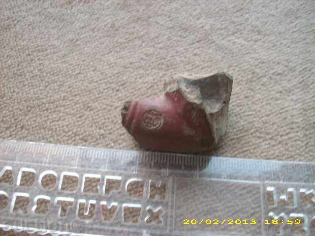 Licitație vechi țeavă turcă Licitație vechi țeavă turcă