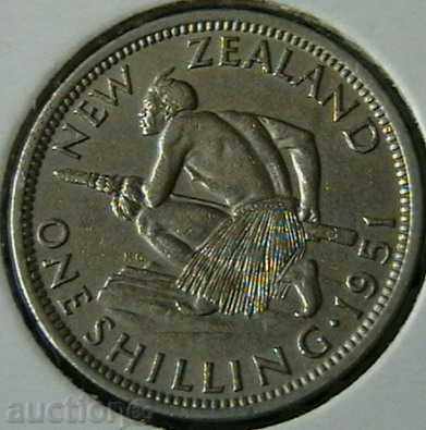 1 shilling 1951, New Zealand