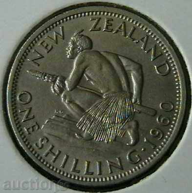 1 shilling 1960, New Zealand