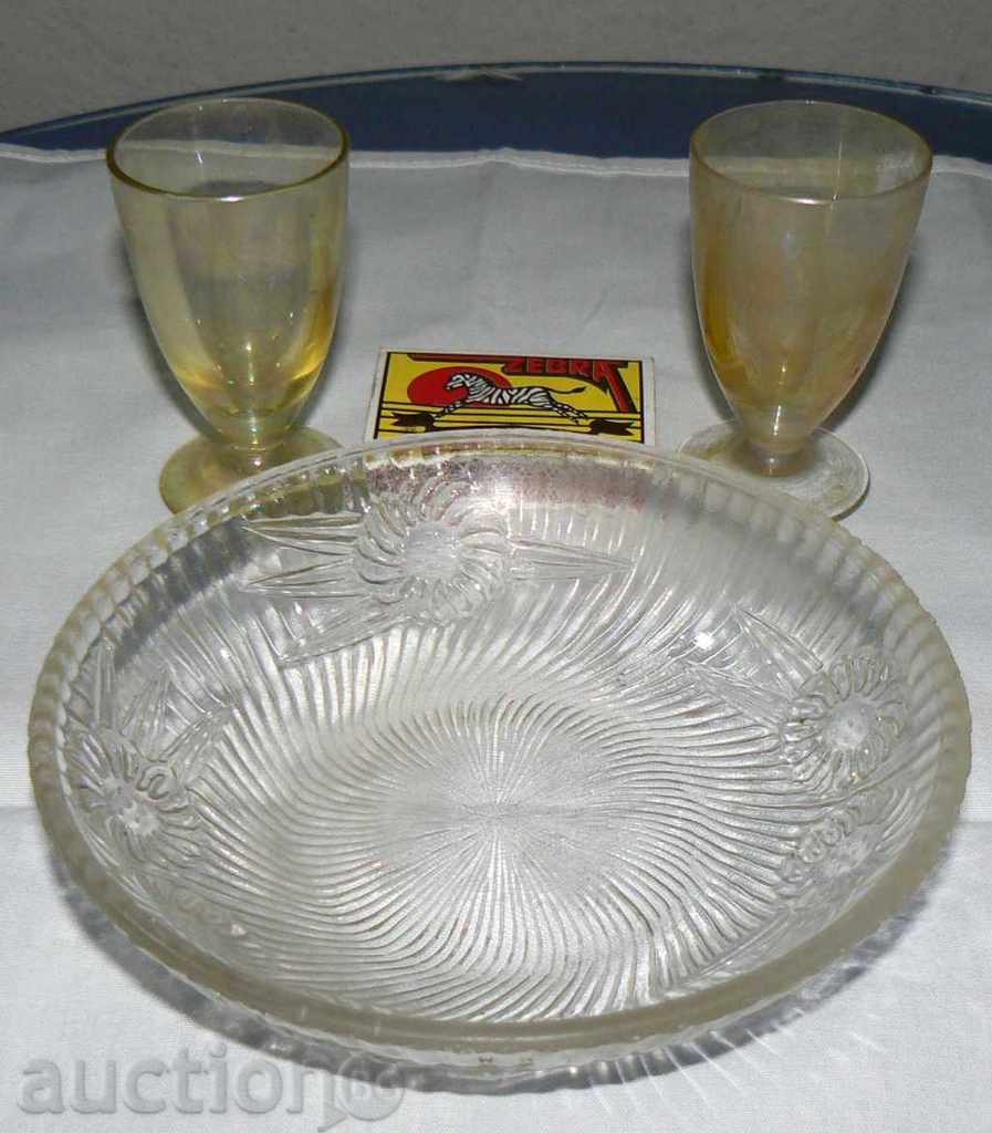 Old glass saucer + bonus with price 5.00 BGN | € 2.56 Old glass saucer + bonus with price 5.00 BGN | € 2.56