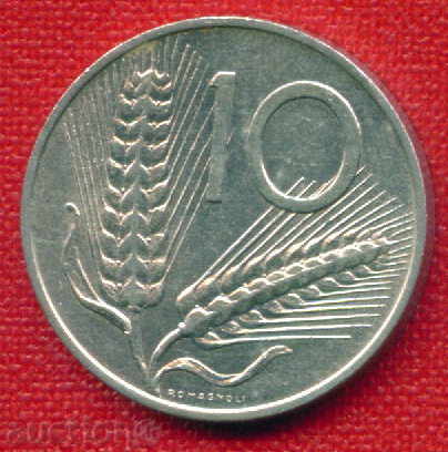 Ιταλία 1973-1910 λίρες R / LIRE Ιταλία FLORA / C 346