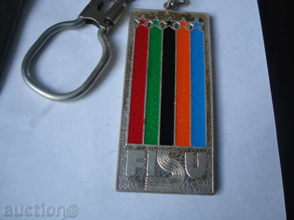 Keychain, "FISU- International Tournament-Leka Atl." Sofia with price 4.95 BGN | € 2.53