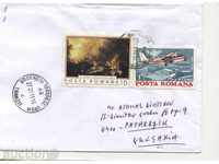 Traveled envelope with brands from Romania