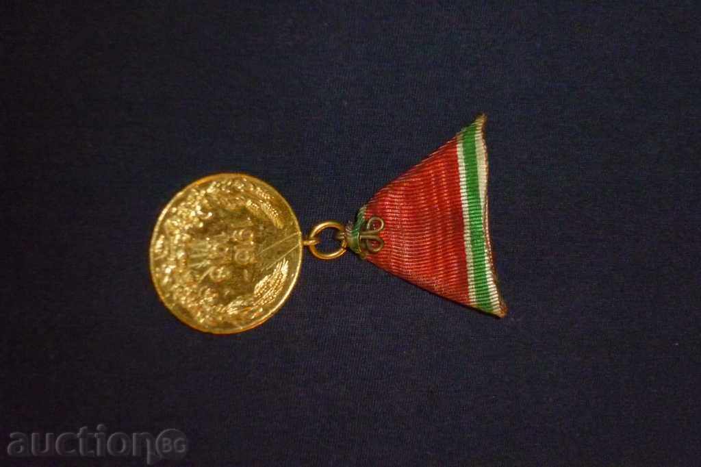 Bulgarian medal for participation in the First World War - 6 Bulgarian medal for participation in the First World War - 6