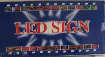 Auction LED LED_POP "OPEN / CLOSED" _Bd. Auction LED LED_POP "OPEN / CLOSED" _Bd.