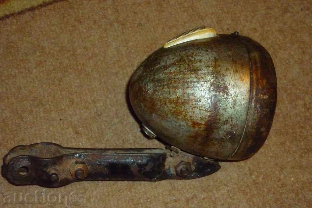 Аукцион Старинен фар за велосипед, мотоциклет, мотопед