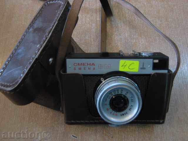 Φωτογραφική μηχανή "βάρδιες - 8M" - 4C