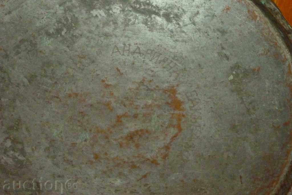 Auction Revival bakery tray, bakery, teapia Auction Revival bakery tray, bakery, teapia