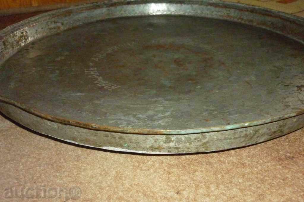 Revival bakery tray, bakery, teapia - 5 Revival bakery tray, bakery, teapia - 5