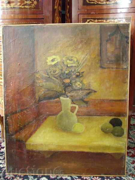 I sell the canvas of Evangeline Milenkova with price 180.00 BGN | € 92.03 I sell the canvas of Evangeline Milenkova with price 180.00 BGN | € 92.03