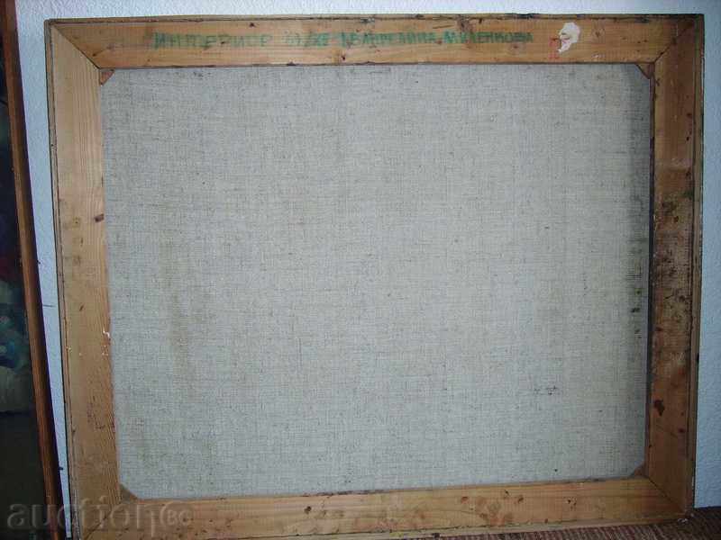 Delivery of I sell the canvas of Evangeline Milenkova Delivery of I sell the canvas of Evangeline Milenkova