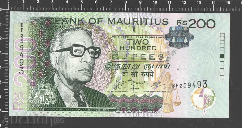 MAURITIUS 200 rupii 2010 UNC