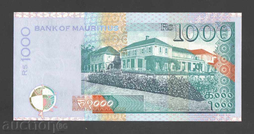 1000 RUPS OF MAURITIUS 2010 UNC with price 129.90 BGN | € 66.42 1000 RUPS OF MAURITIUS 2010 UNC with price 129.90 BGN | € 66.42