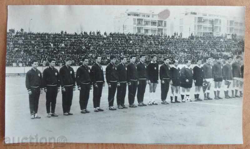 Foto Turcia-Bulgaria tineret, Bursa - 21.03.1965