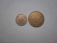 1 și 2 penny -1912 G