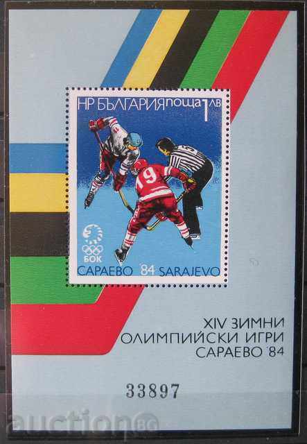 3294 XIV Winter Olympic Games Sarajevo '84, block numbered.