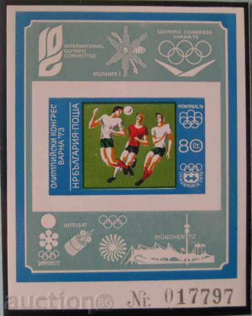 2333 olimpic Congresul Varna '73, bloc - imperforate.