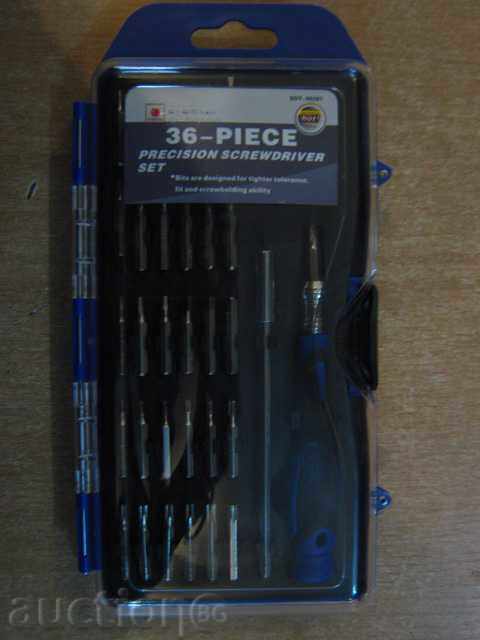 Auction Set screwdriver with nozzles - new Auction Set screwdriver with nozzles - new