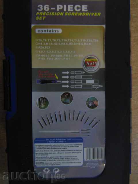 Delivery of Set screwdriver with nozzles - new Delivery of Set screwdriver with nozzles - new