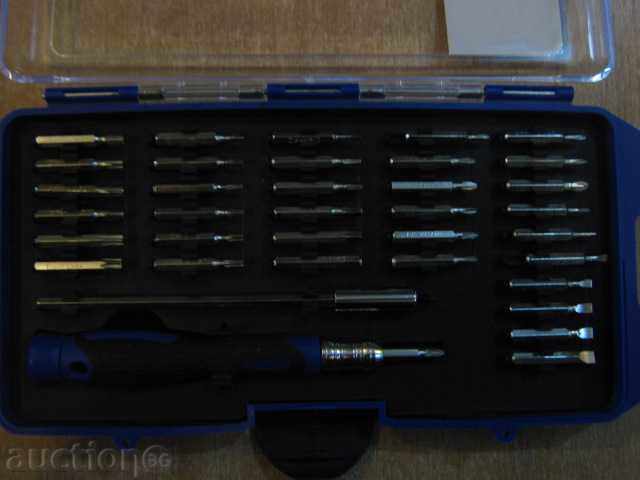 Set screwdriver with nozzles - new
