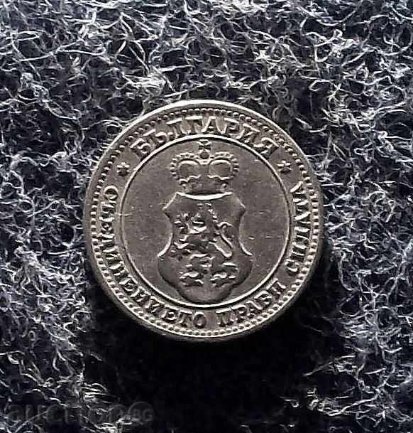 10 STOCKS-1906-COLLECTION with price 9.80 BGN | € 5.01 10 STOCKS-1906-COLLECTION with price 9.80 BGN | € 5.01