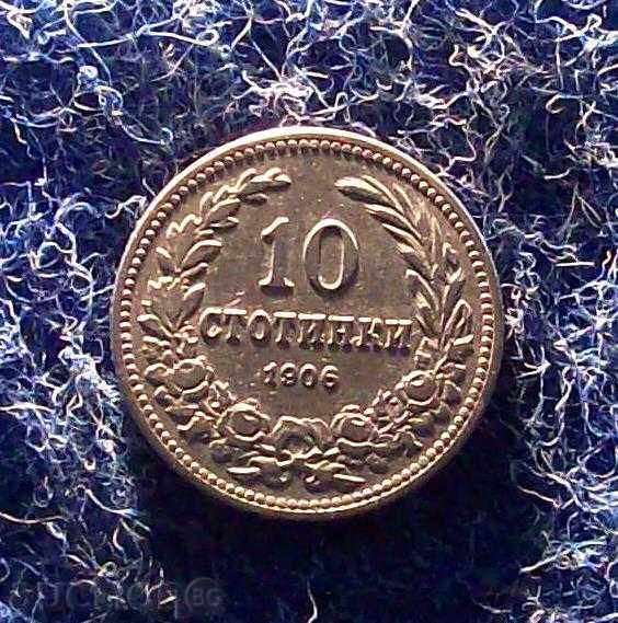 Auction 10 STOCKS-1906-COLLECTION Auction 10 STOCKS-1906-COLLECTION