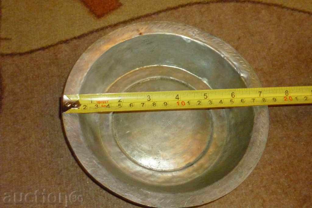 Ancient copper sahane with price 49.00 BGN | € 25.05 Ancient copper sahane with price 49.00 BGN | € 25.05