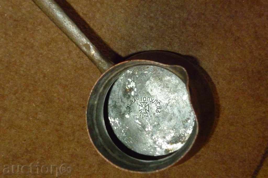 Auction Ancient copper jesse - Kingdom of Bulgaria Auction Ancient copper jesse - Kingdom of Bulgaria