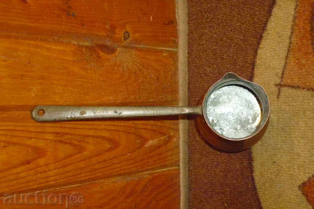 Ancient copper jesse - Kingdom of Bulgaria - 5 Ancient copper jesse - Kingdom of Bulgaria - 5