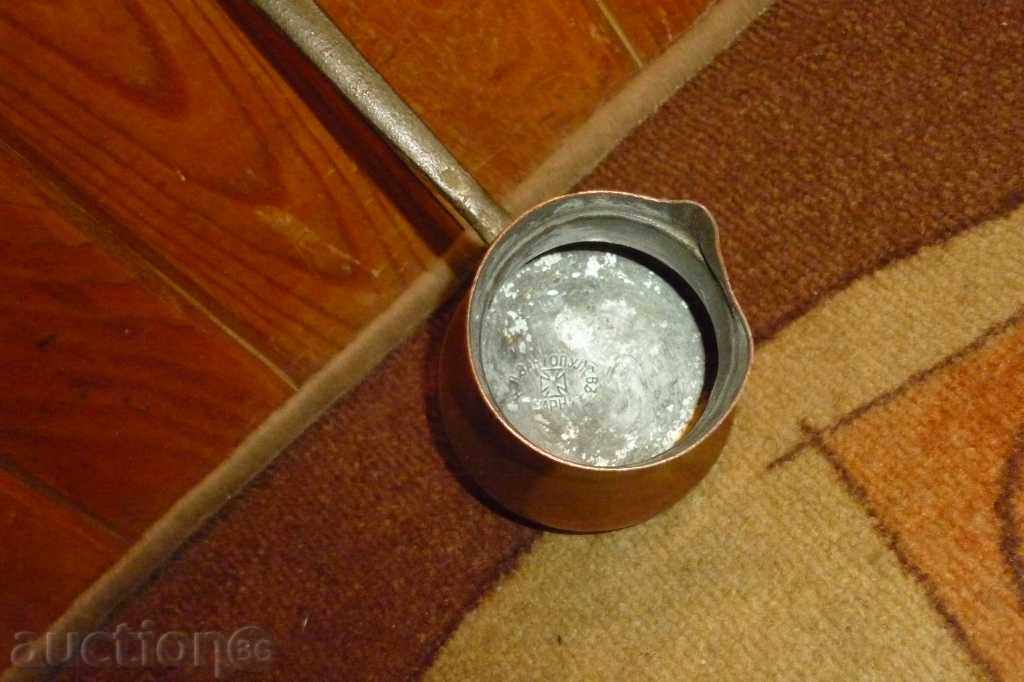 Ancient copper jesse - Kingdom of Bulgaria - 6 Ancient copper jesse - Kingdom of Bulgaria - 6