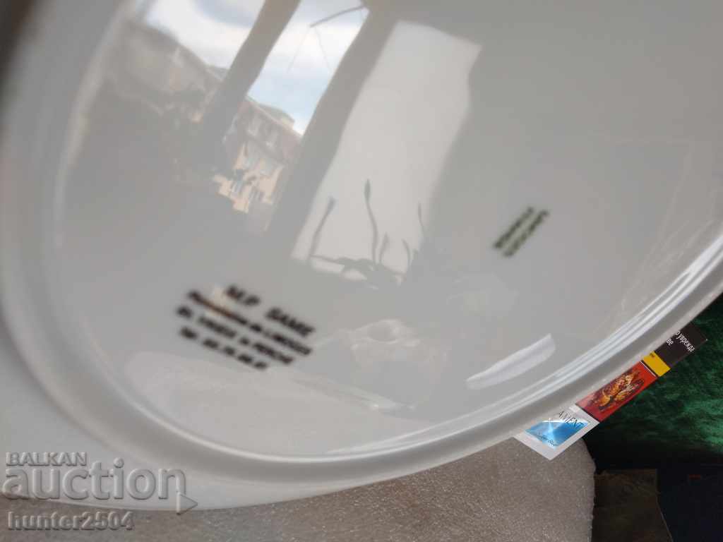 Πλάκα, Λιμόζ, πανέμορφο χέρι, χωρίς ελαττώματα 240mm με τιμή 49.95 BGN | € 25.54 Πλάκα, Λιμόζ, πανέμορφο χέρι, χωρίς ελαττώματα 240mm με τιμή 49.95 BGN | € 25.54