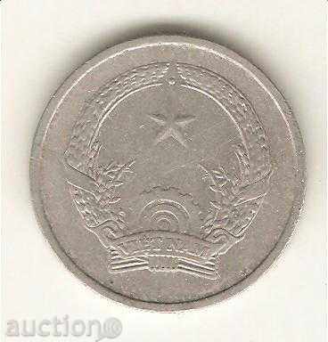 + Viet Nam 1 nd 1976 with price 8.50 BGN | € 4.35 + Viet Nam 1 nd 1976 with price 8.50 BGN | € 4.35