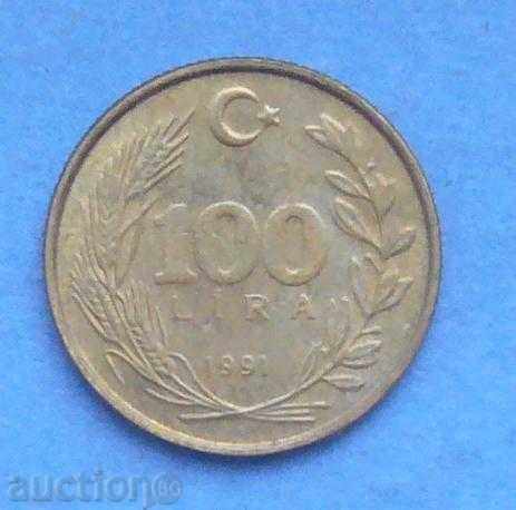 Turkey 100 pounds 1991