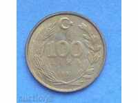 Τουρκία 100 λίρες το 1991