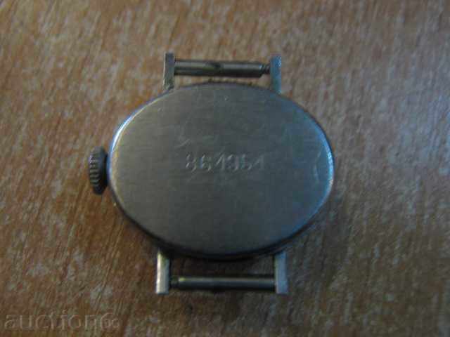 Clock "ZARYA" ladies mechanical working with price 7.00 BGN | € 3.58 Clock "ZARYA" ladies mechanical working with price 7.00 BGN | € 3.58