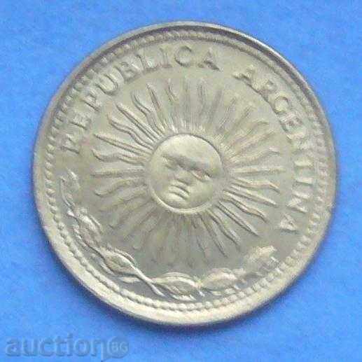 Argentina 10 peso 1976 with price 1.00 BGN | € 0.51 Argentina 10 peso 1976 with price 1.00 BGN | € 0.51