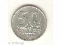 +Унгария  50  филера  1985 г.