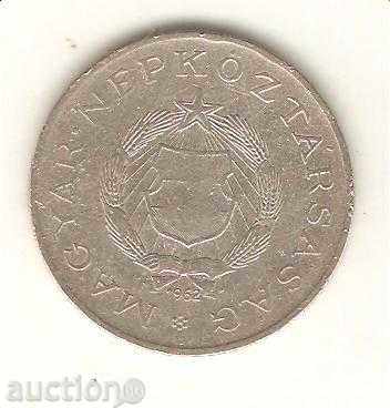 + Hungary 2 Forint 1962 with price 1.80 BGN | € 0.92 + Hungary 2 Forint 1962 with price 1.80 BGN | € 0.92