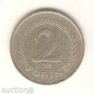 + Hungary 2 Forint 1962